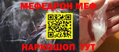 каннабис Моздок