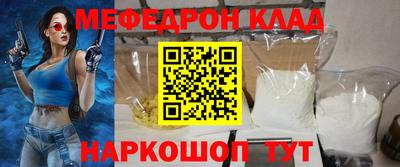 МДПВ Можга