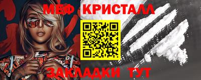 МДПВ Можга
