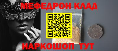 МДПВ Можга
