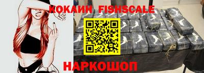 каннабис Моздок