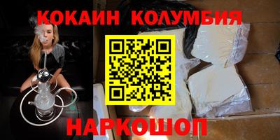 МДПВ Можга