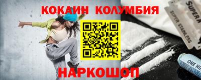 МДПВ Можга