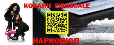 каннабис Моздок