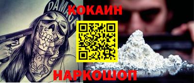 каннабис Моздок