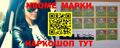 каннабис Моздок