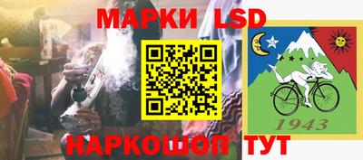 каннабис Моздок