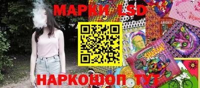 каннабис Моздок