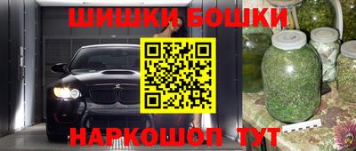 МДПВ Можга