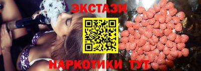 каннабис Можайск
