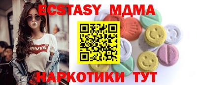 МДПВ Можга