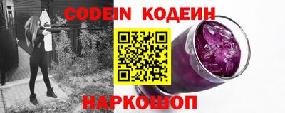 каннабис Можайск