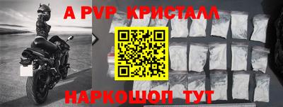 каннабис Моздок