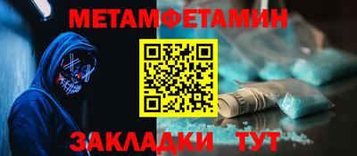 каннабис Моздок