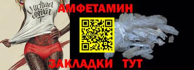 МДПВ Можга