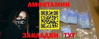 каннабис Моздок