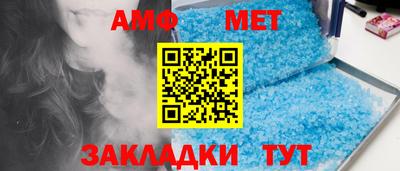 каннабис Моздок