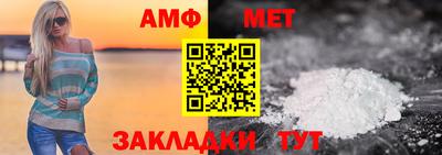 каннабис Можайск
