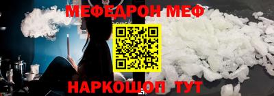 МДПВ Можга