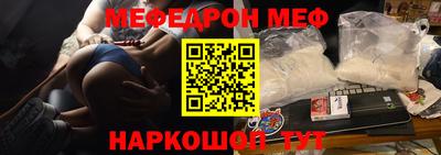 каннабис Моздок