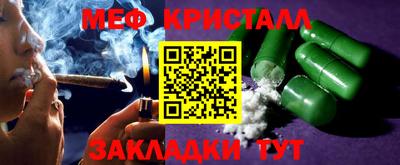 МДПВ Можга