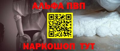 МДПВ Можга