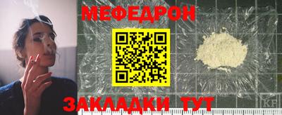 МДПВ Можга